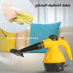 جهاز Steam Cleaner متكامل 16 قطعه من DENX الاصلي
