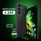تاب NOTE 24 PRO الأصلي من S-COLOR