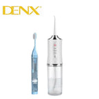 جهاز تنظيف الاسنان بالماء portable oral irrigator
